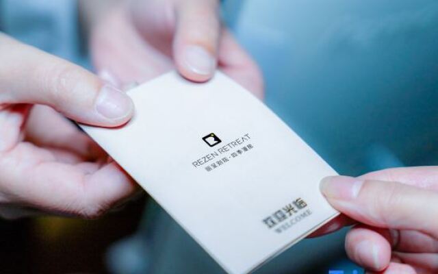 Rezen Retreat·Four Seasons Manju  Hotel (Jiuzhaigou Scenic Area)