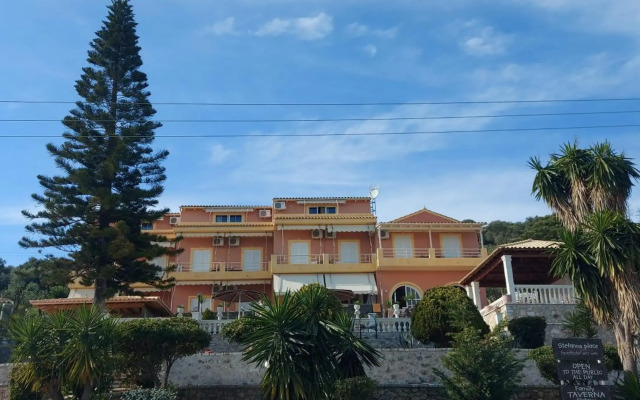 Stefanos Place