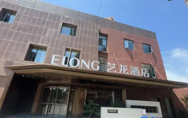 Elong Hotel (Shanghai Caolu Town Minlei Road Subway Station) – Exterior – Shanghai