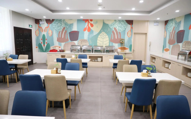Home Inn JiNan Railway Station Square