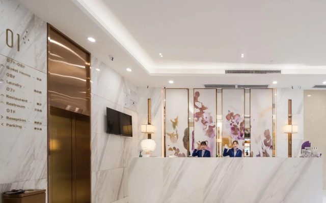 Lavande Hotel (Guangzhou Jingxi Nanfang Hospital Metro Station) – Lobby – Guangzhou
