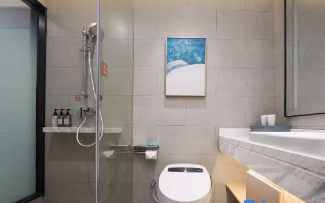 Kyriad Marvelous Hotel (Changsha Ningxiang Wuyue Plaza) – Bathroom – Changsha
