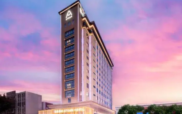 Atour Hotel, Baili Plaza, Meizhou