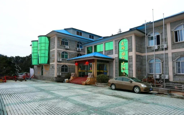 Xinhui International Hotel