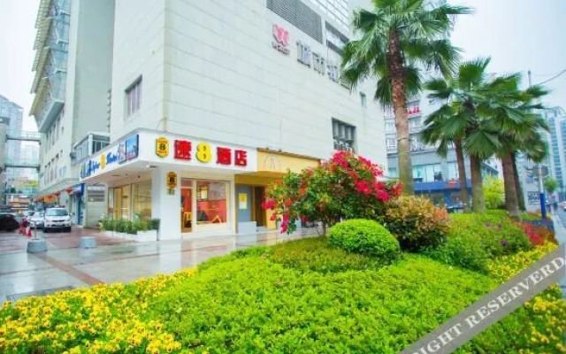 Super 8 Hotel (Wenzhou Wuma Street Dananmen)