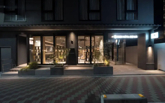 The Box Hotel Kyoto
