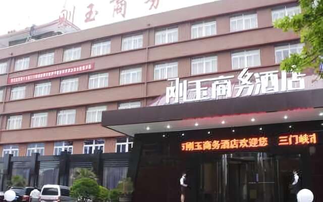 Gangyu Business Hotel