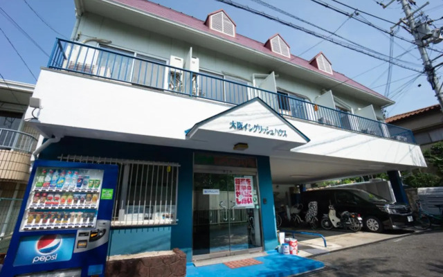 Osaka English House