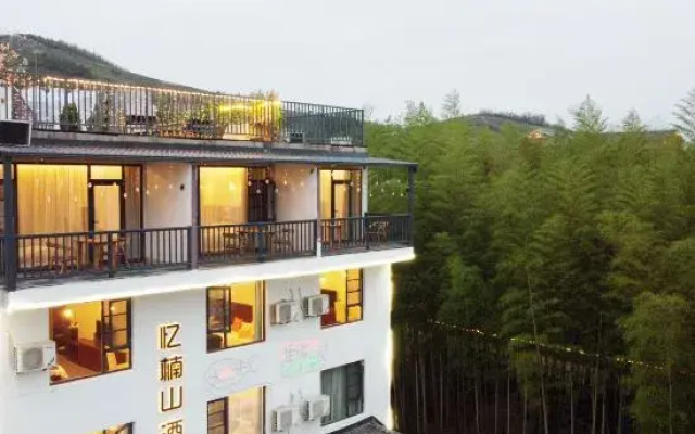 Nanshan Bamboo Sea Yishushan Homestay