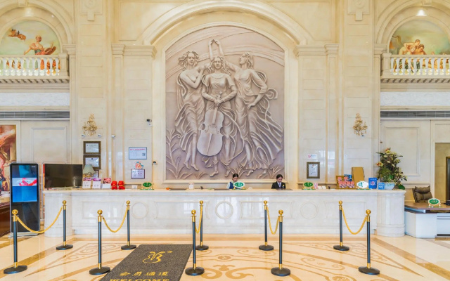 Vienna International Hotel Foshan World of Flower – Lobby – Foshan