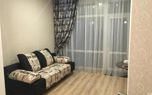 Guest House Assol