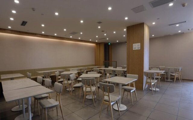 JI Hotel Nanjing Hongqiao Zhongshan North Road