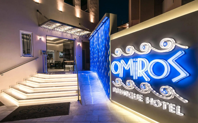 Omiros Boutique Hotel - Adults Only