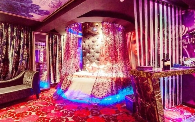 Houhai Theme Hotel