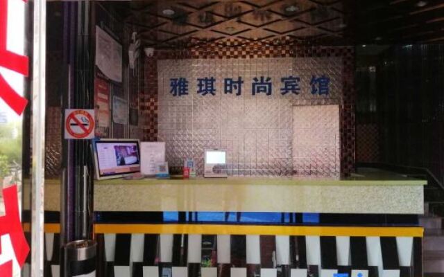 Yaqi Fashion Hotel