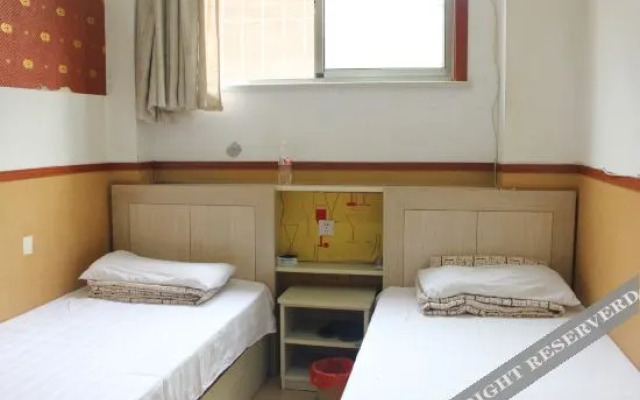 Weihai Shengyuan Hostel