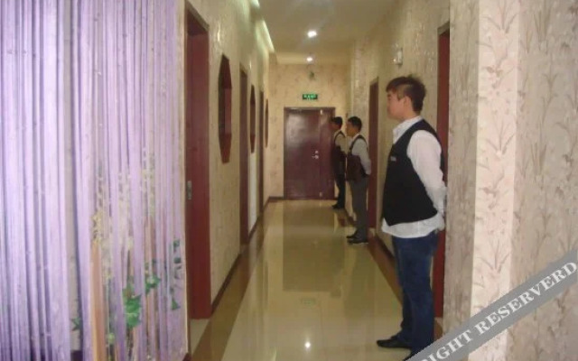 Shengshi Guohong Hotel