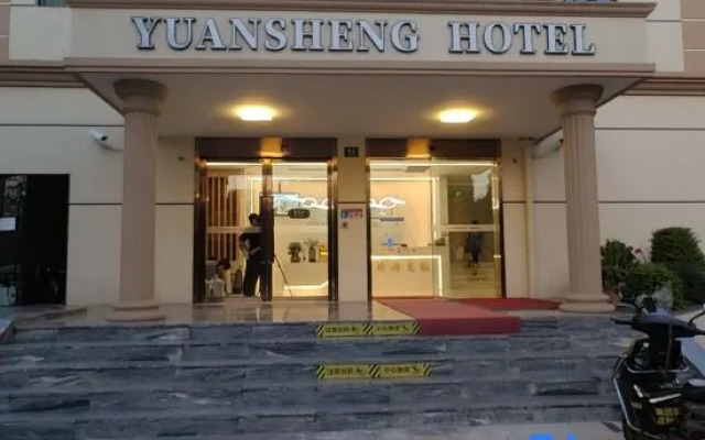 Yuansheng Hotel (Shanghai Jinqiao Jialin Road)