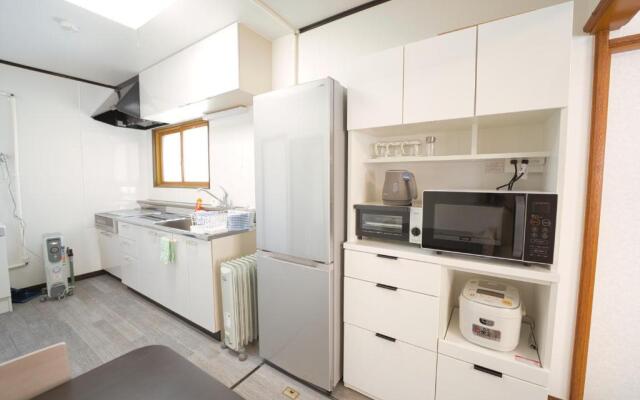 Furano Ski House