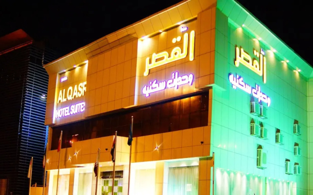 Sama Al Qasr Khorais