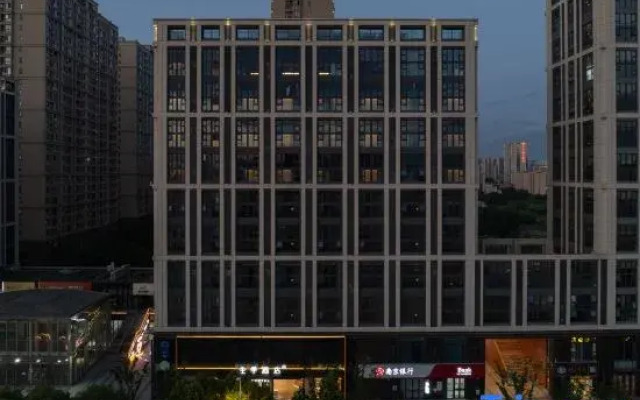 JI Hotel (Nanjing Jiangning Tianyin Dadao)