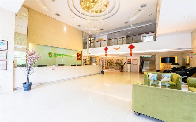 WOGO Scenic Hotel Yichun Mingyue Mountain