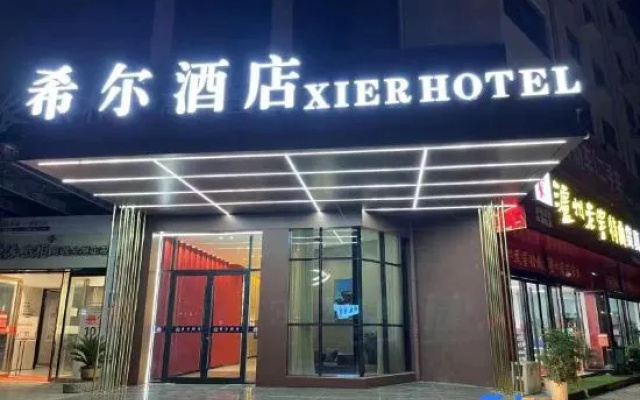 Hill Hotel