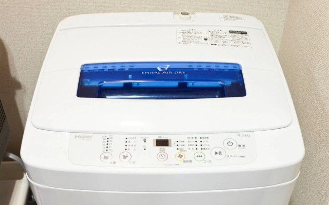 Nagomi House