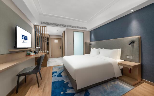 Holiday Inn Express Nanchang Bayi Square by IHG
