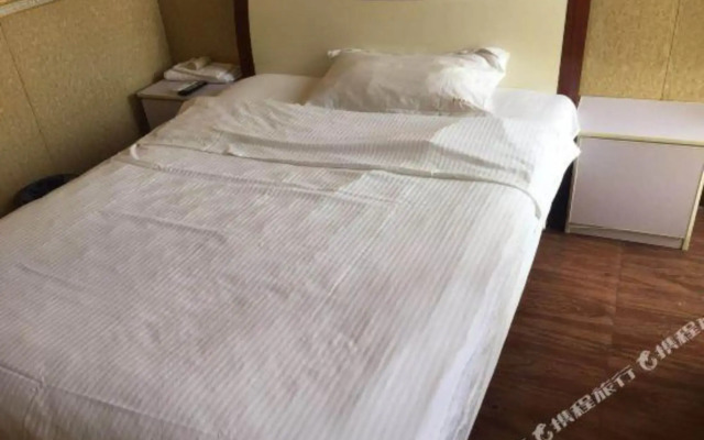 Shangqiu Jindi Hotel