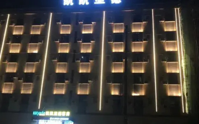 Keke Yade Hotel (Xinwangda)