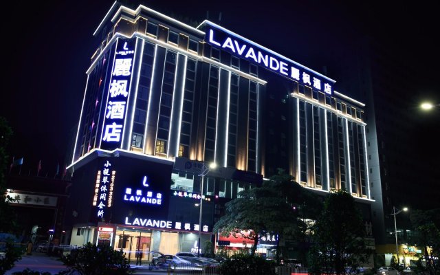 Lavande Hotels·Shenzhen North Railway Station Longhua Yicheng Center