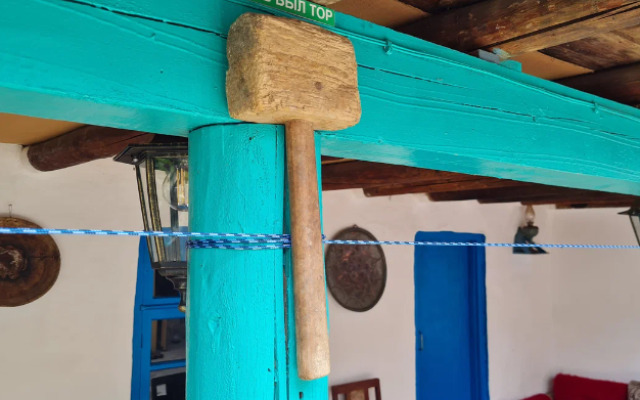 Бабушкин Этно Дом