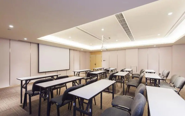 Ji Hotel Lanzhou Zhongchuan Airport