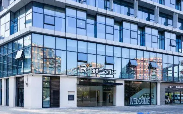 Hangzhou Xixi Jingshun Rezen Hotel