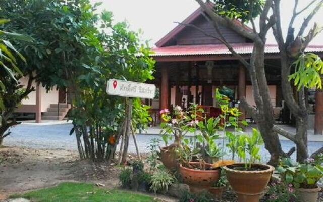 Saksri Resort
