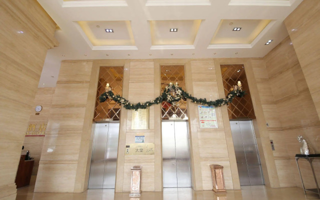 Oubon International Hotel