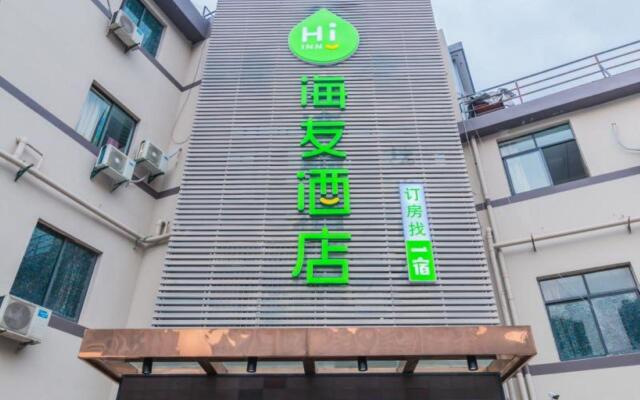 Hi Inn Hangzhou Shenban Road