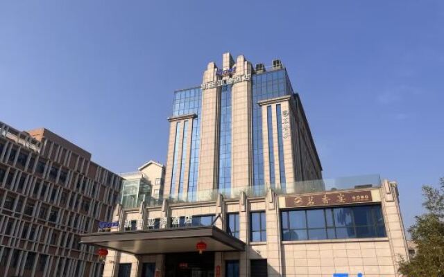 Kyriad Hotel Zhengzhou High Speed Railway East Station