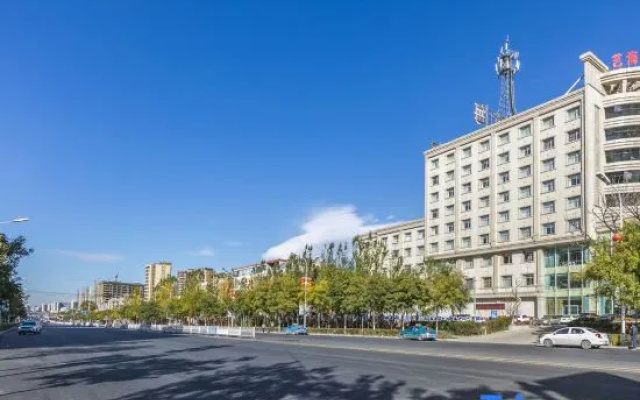 Yihai International Business Hotel