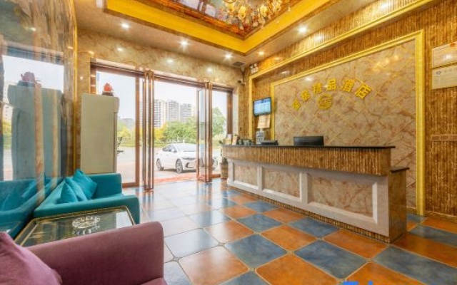 Jianju Boutique Apartment (Heyuan Foundation Shopping Mall Walmart Plaza) – Lobby – Heyuan