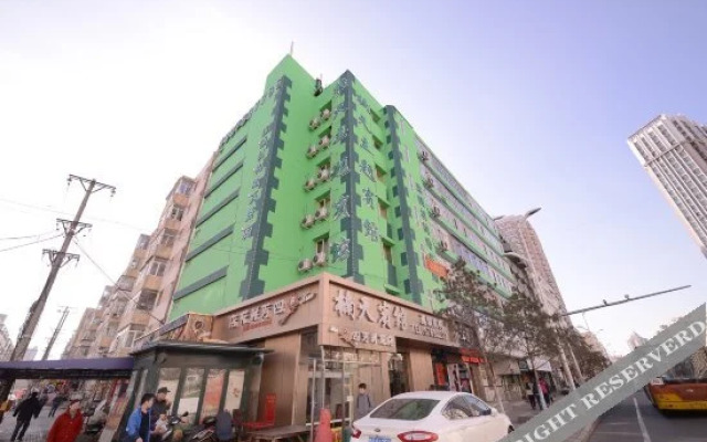 Nanyitian Hotel