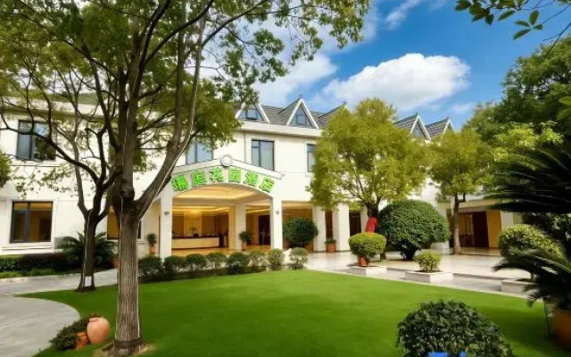 Shanghai Xindi Garden Hotel
