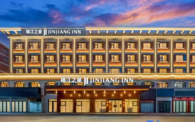 Jinjiang Heart (Yiwu Heart Store) – Exterior – Jinhua