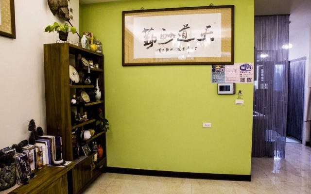 Miss Xia's Homestay