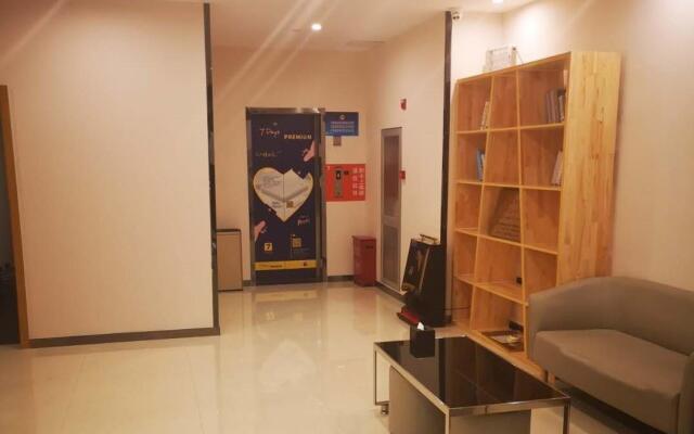 7 Days Premium·Beijing Dougezhuang Metro Station