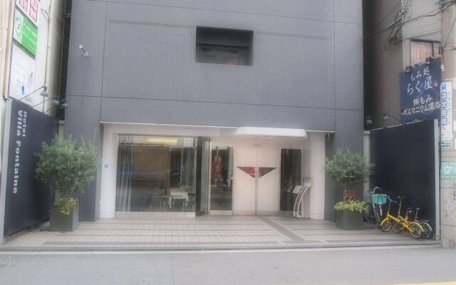 Hotel Villa Fontaine Osaka-Shinsaibashi