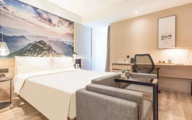 Atour Hotel Zibo High Tech Zone