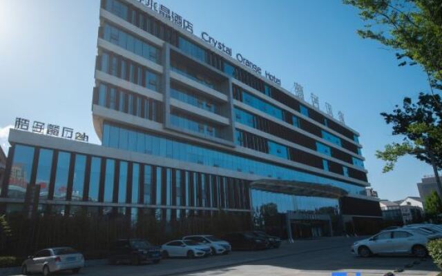 Aegean Hotel, Orange Crystal Jining High-tech Zone