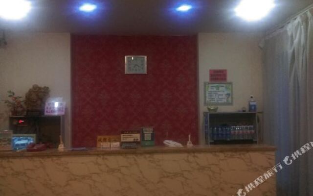 Zhida Express Hotel